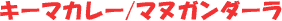 L[}J[/}kK_[