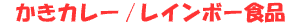 J[/C{[Hi