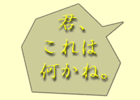 ς^Cg